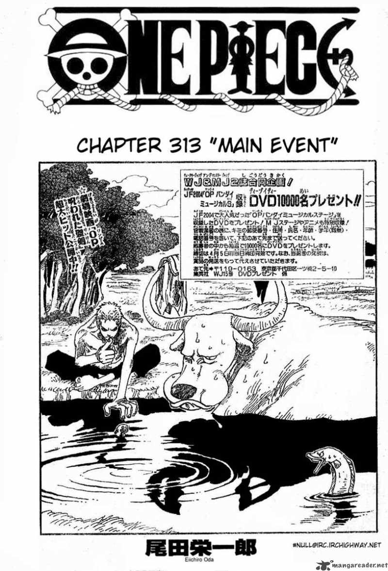 One Piece Chapter 313 - Page 1