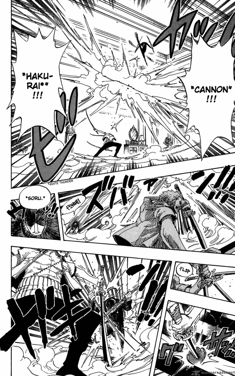 One Piece Chapter 401 - Page 8