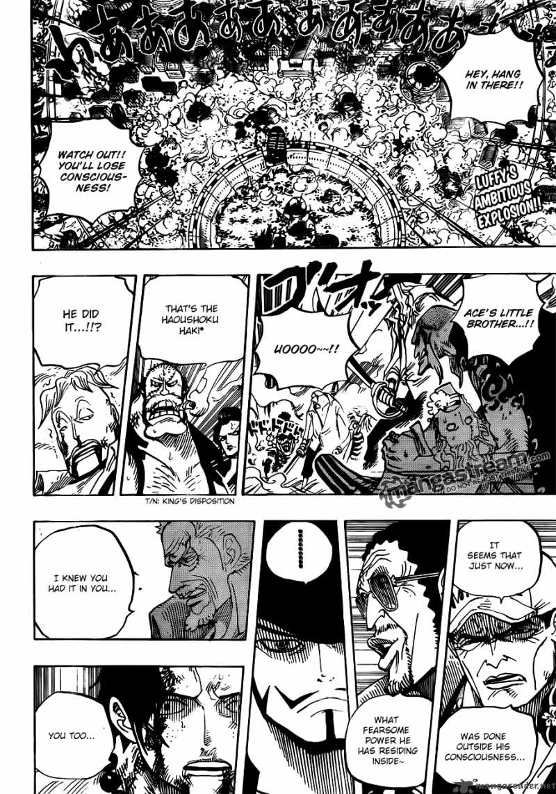 One Piece Chapter 570 - Page 2
