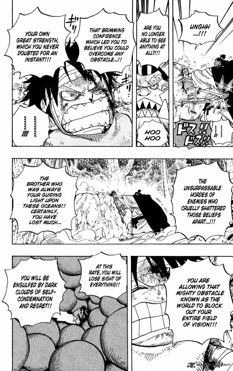 One Piece Chapter 590 - Page 14