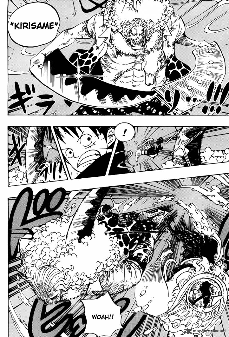 One Piece Chapter 638 - Page 15