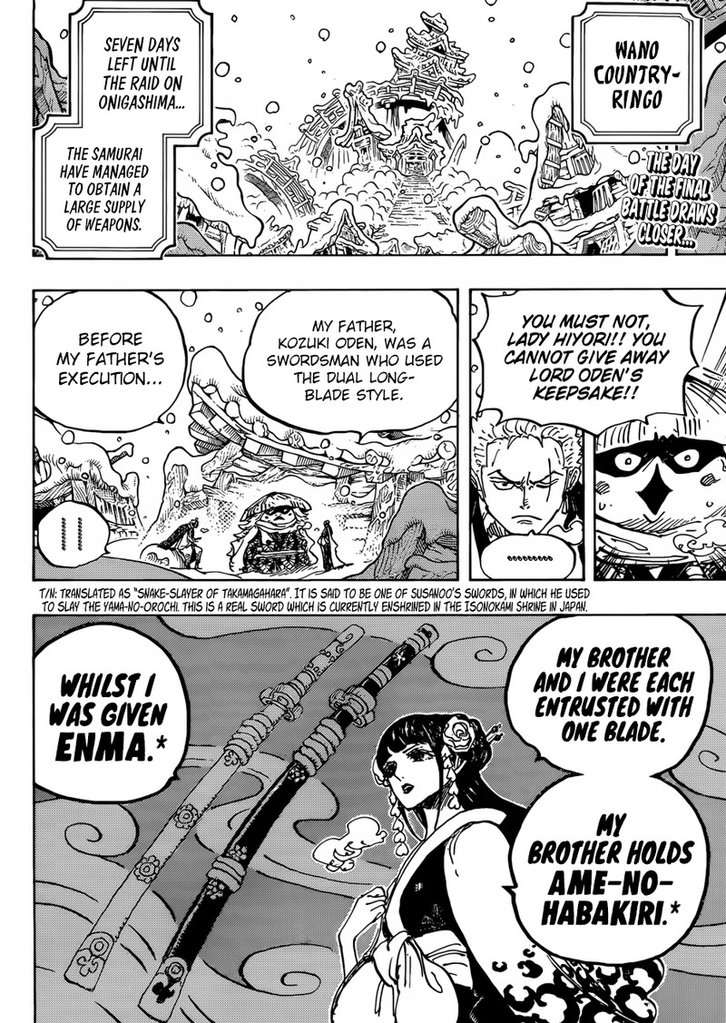 One Piece Chapter 954 - Page 2