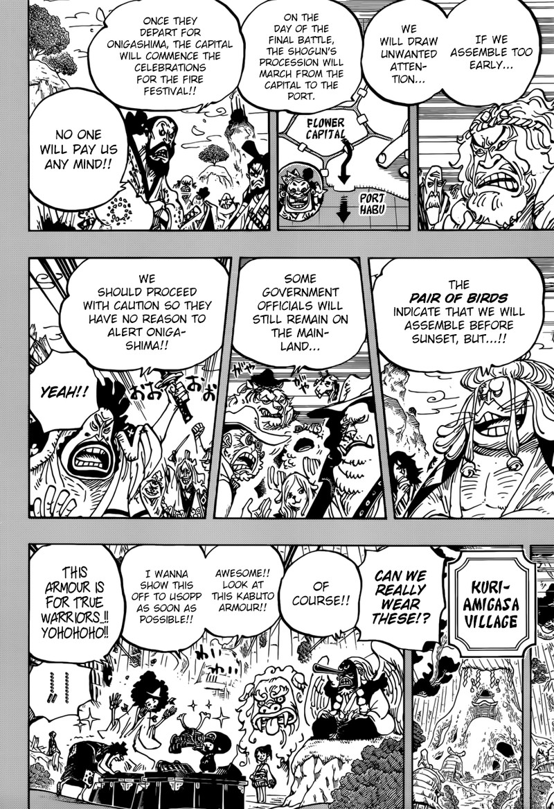 One Piece Chapter 959 - Page 4