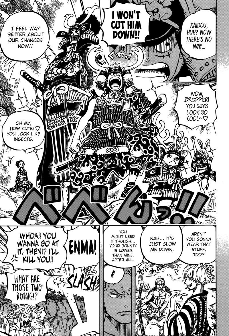 One Piece Chapter 959 - Page 5