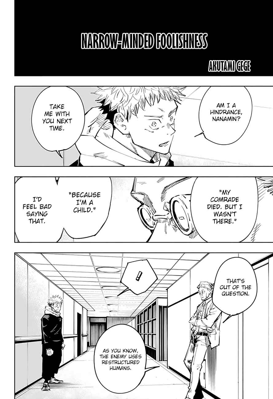 Jujutsu Kaisen Chapter 25 - Page 2