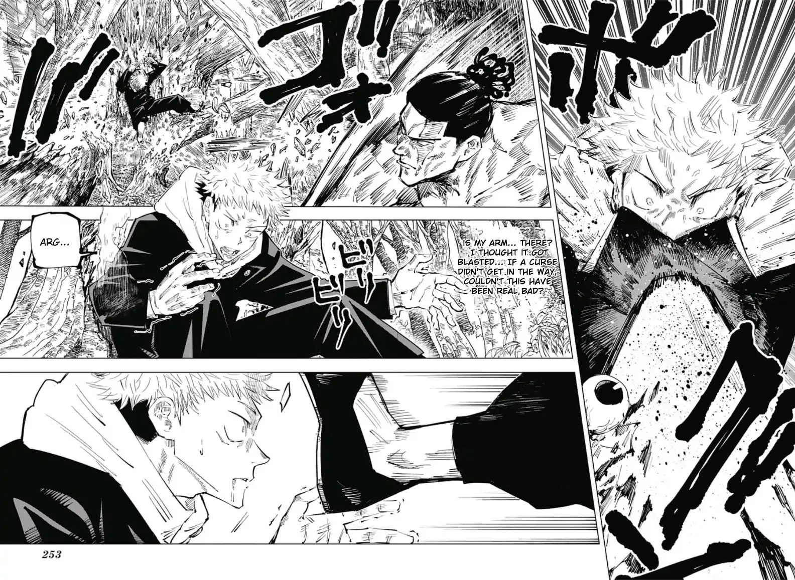 Jujutsu Kaisen Chapter 34 - Page 13