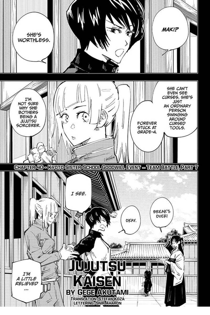 Jujutsu Kaisen Chapter 40 - Page 1