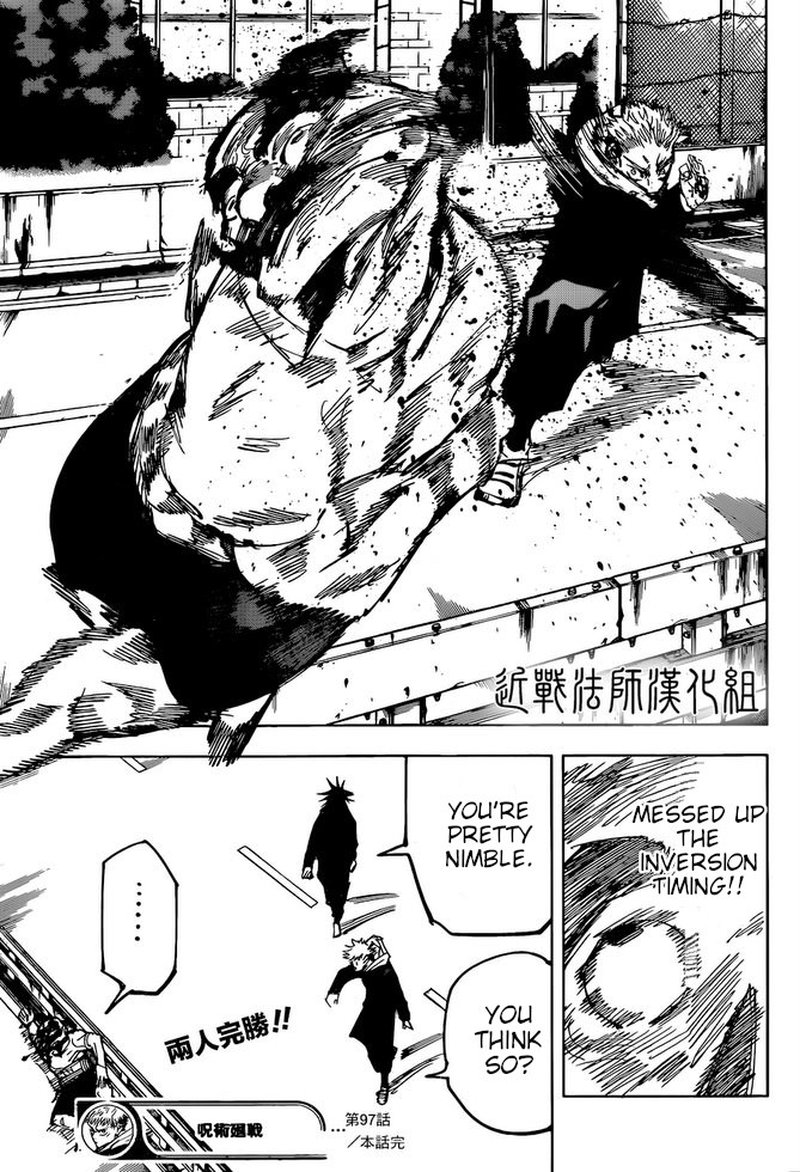 Jujutsu Kaisen Chapter 97 - Page 18