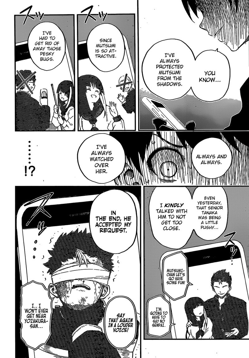 Mission: Yozakura Family Chapter 1 - Page 15