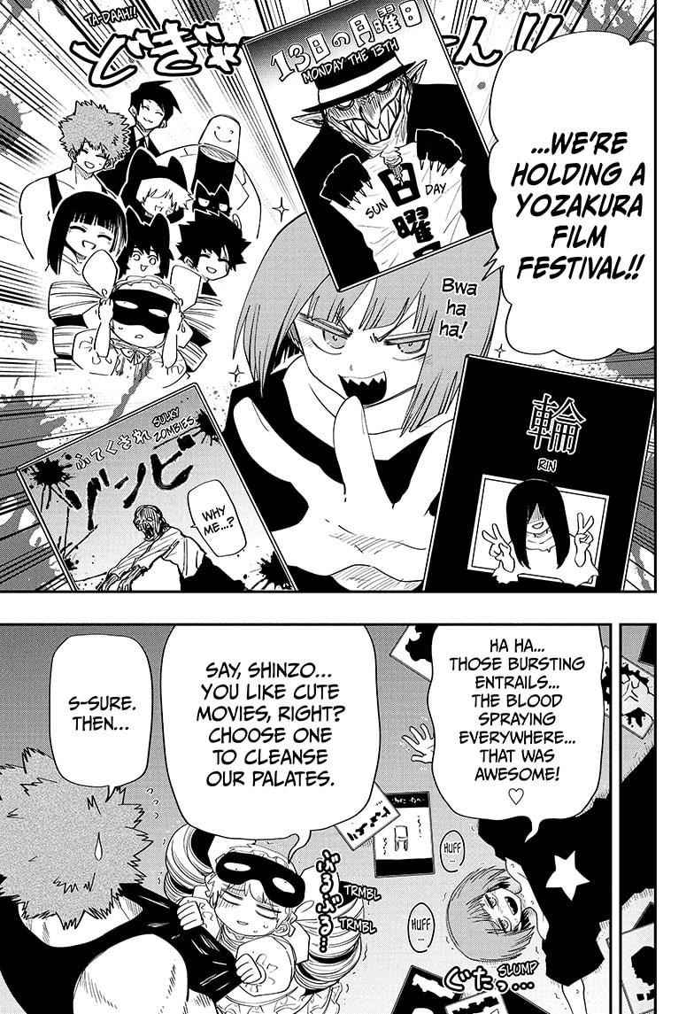 Mission: Yozakura Family Chapter 115 - Page 3