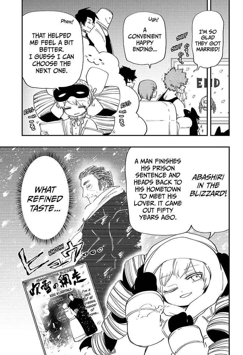 Mission: Yozakura Family Chapter 115 - Page 5