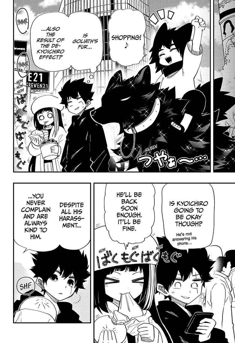 Mission: Yozakura Family Chapter 117 - Page 12