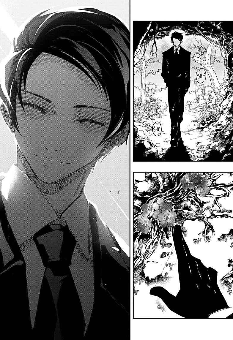 Mission: Yozakura Family Chapter 117 - Page 18