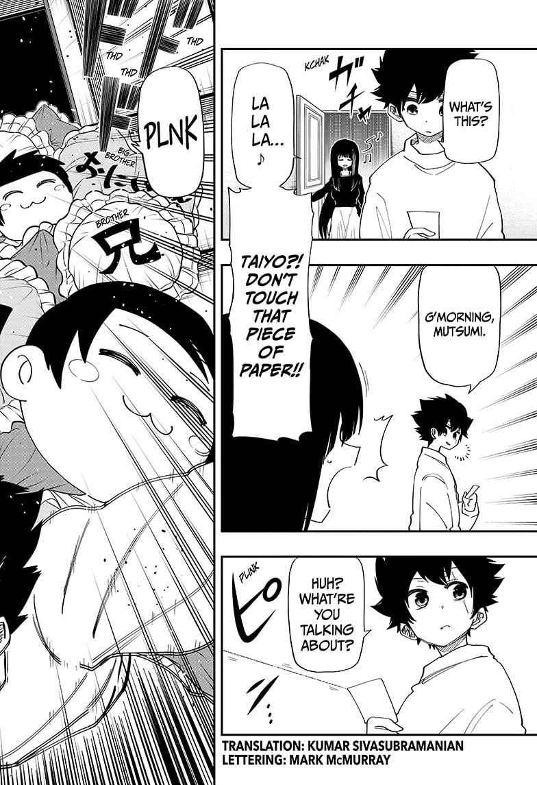 Mission: Yozakura Family Chapter 117 - Page 2