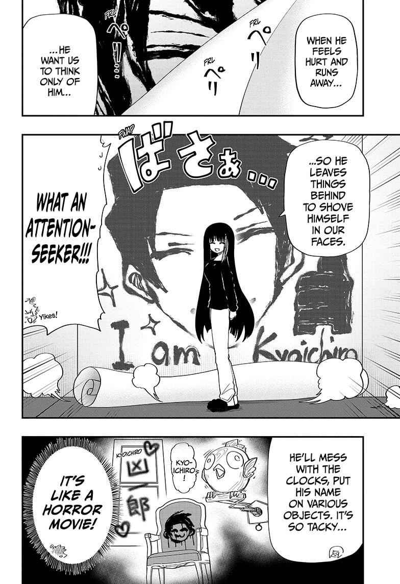 Mission: Yozakura Family Chapter 117 - Page 6