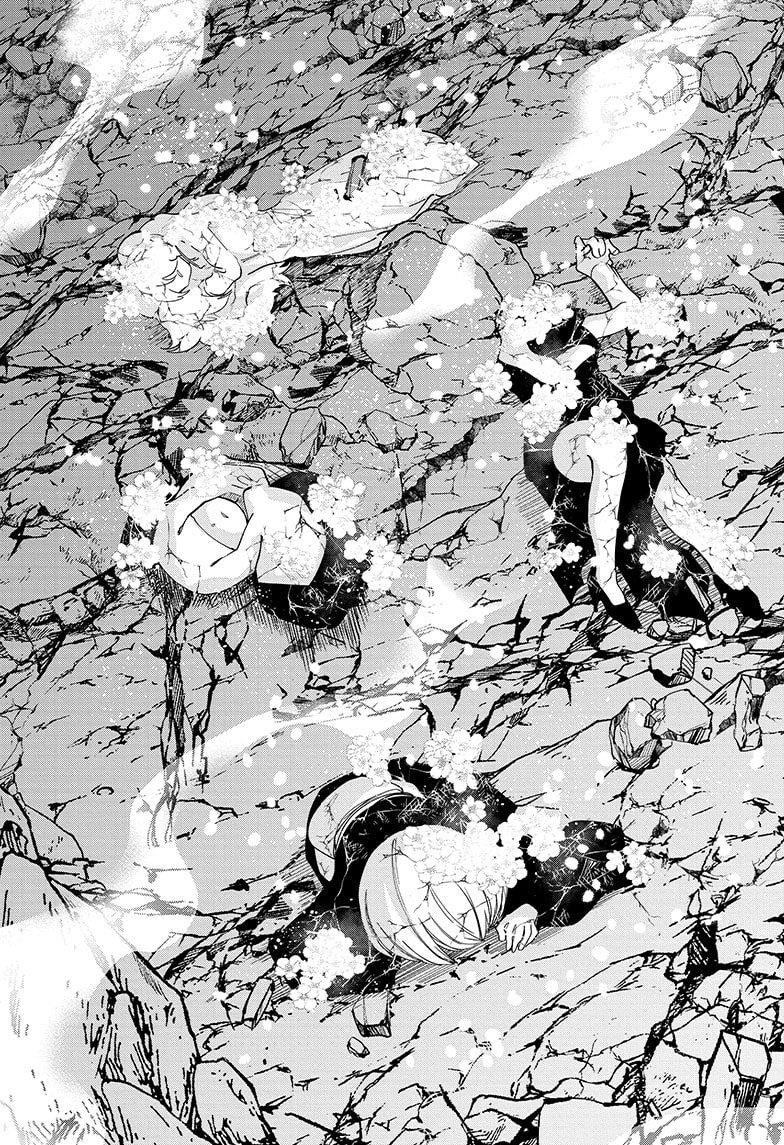 Mission: Yozakura Family Chapter 121 - Page 11