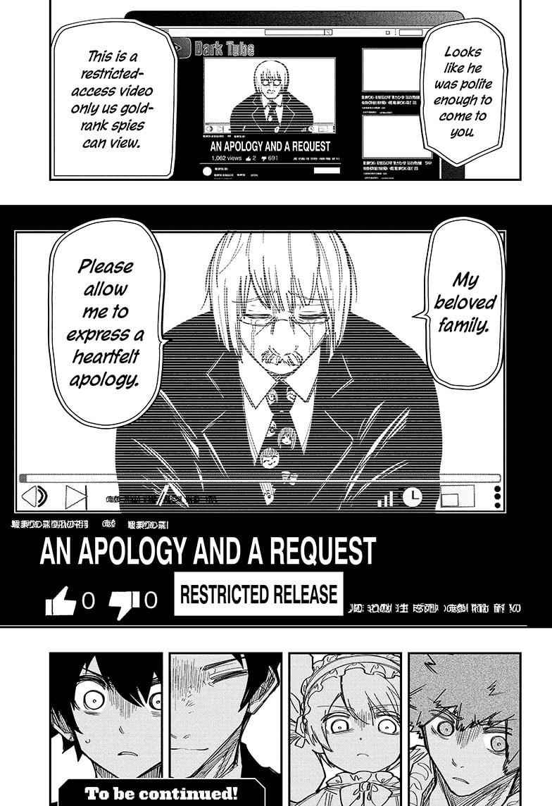 Mission: Yozakura Family Chapter 136 - Page 19