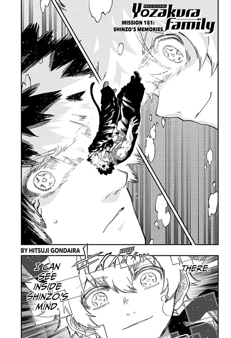 Mission: Yozakura Family Chapter 151 - Page 1