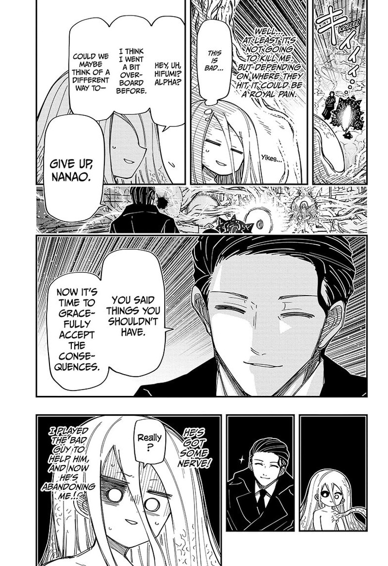 Mission: Yozakura Family Chapter 192 - Page 7