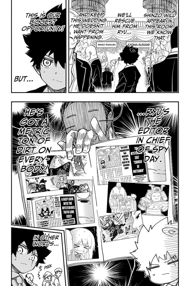 Mission: Yozakura Family Chapter 196 - Page 6