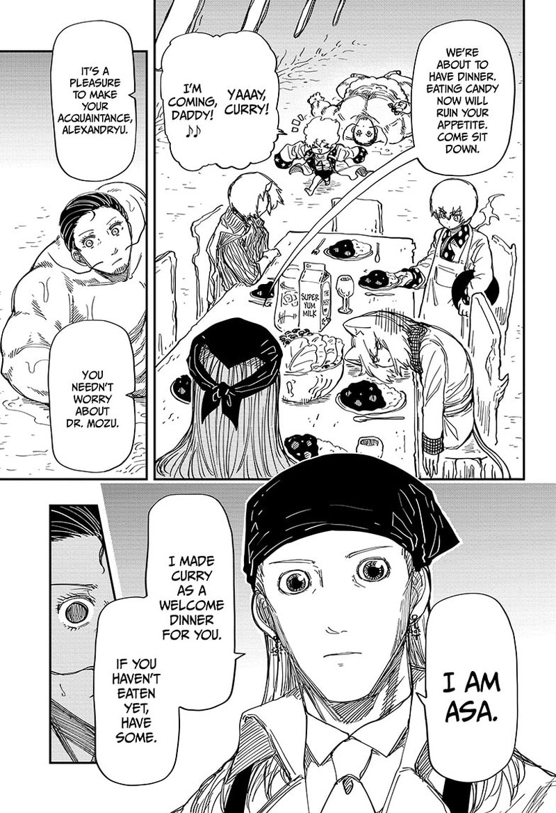 Mission: Yozakura Family Chapter 202 - Page 10