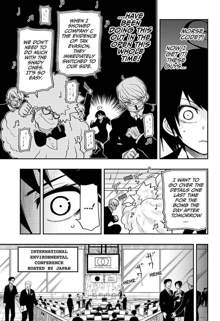 Mission: Yozakura Family Chapter 22 - Page 14