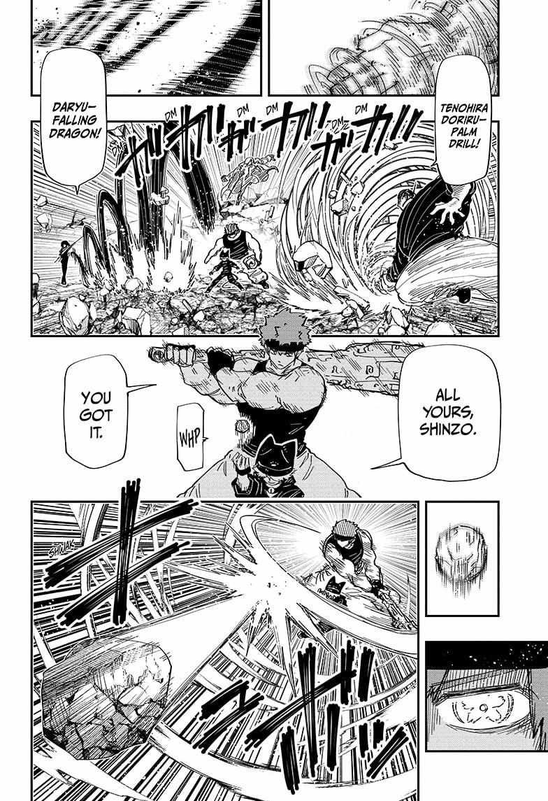 Mission: Yozakura Family Chapter 231 - Page 10