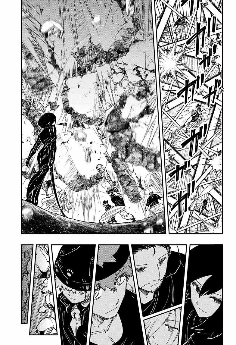 Mission: Yozakura Family Chapter 231 - Page 11