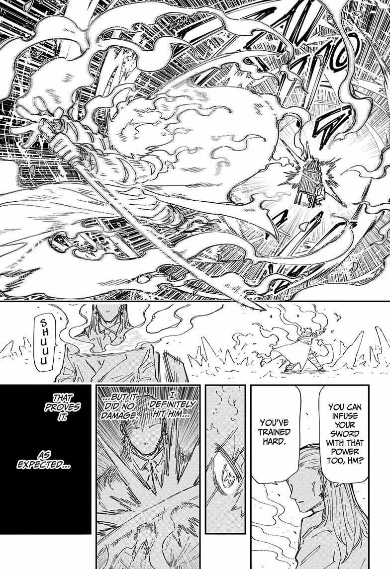 Mission: Yozakura Family Chapter 231 - Page 7