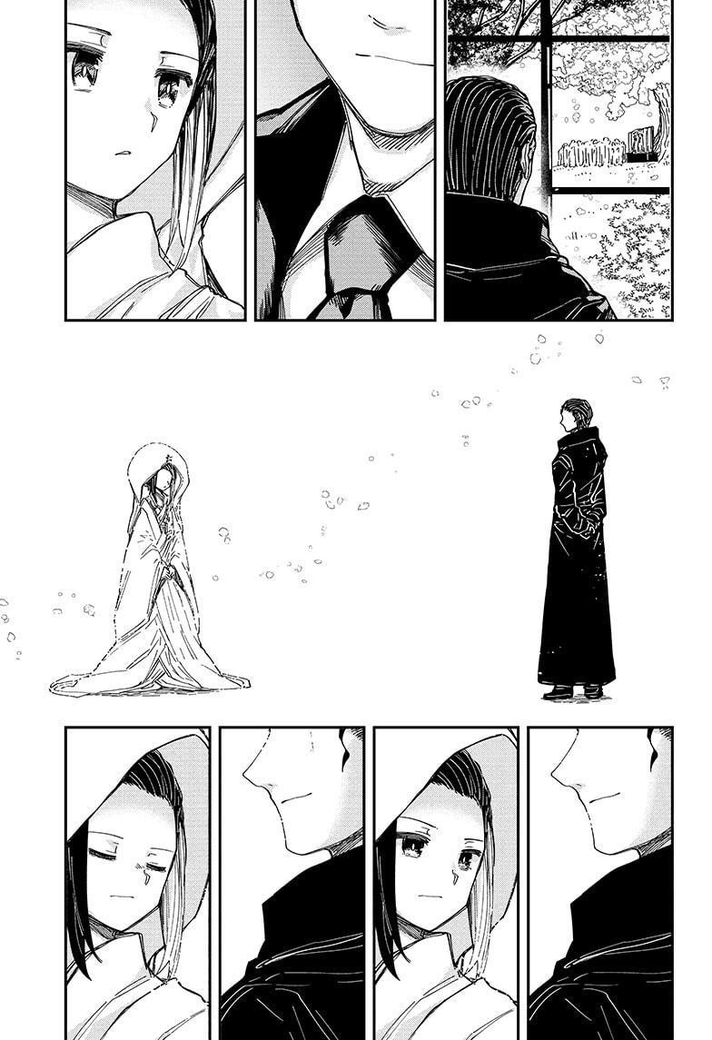 Mission: Yozakura Family Chapter 257 - Page 9