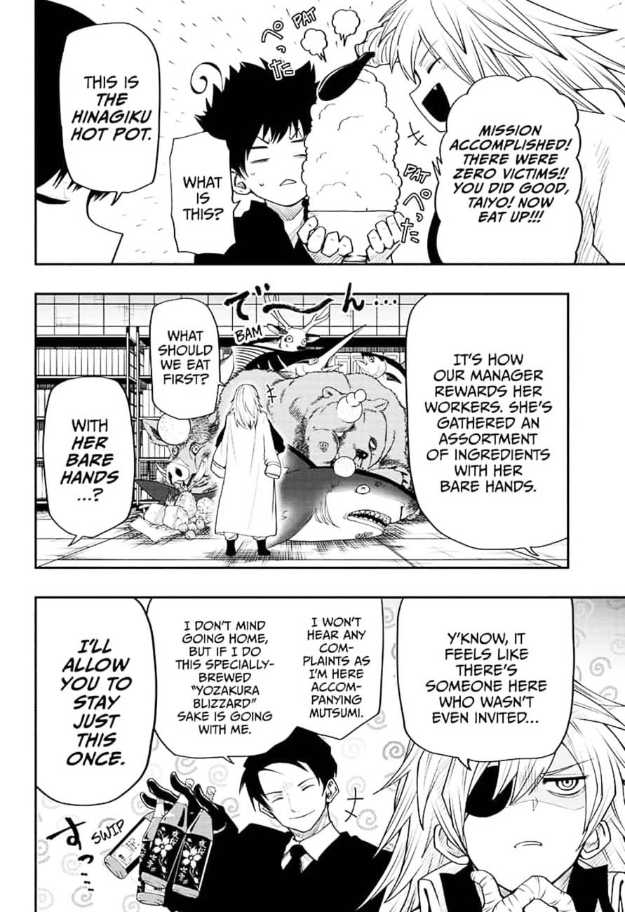 Mission: Yozakura Family Chapter 26 - Page 2