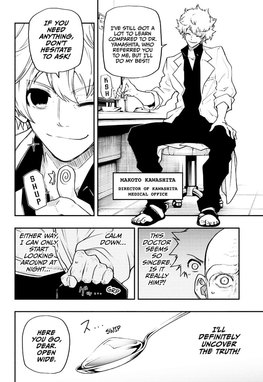 Mission: Yozakura Family Chapter 36 - Page 8