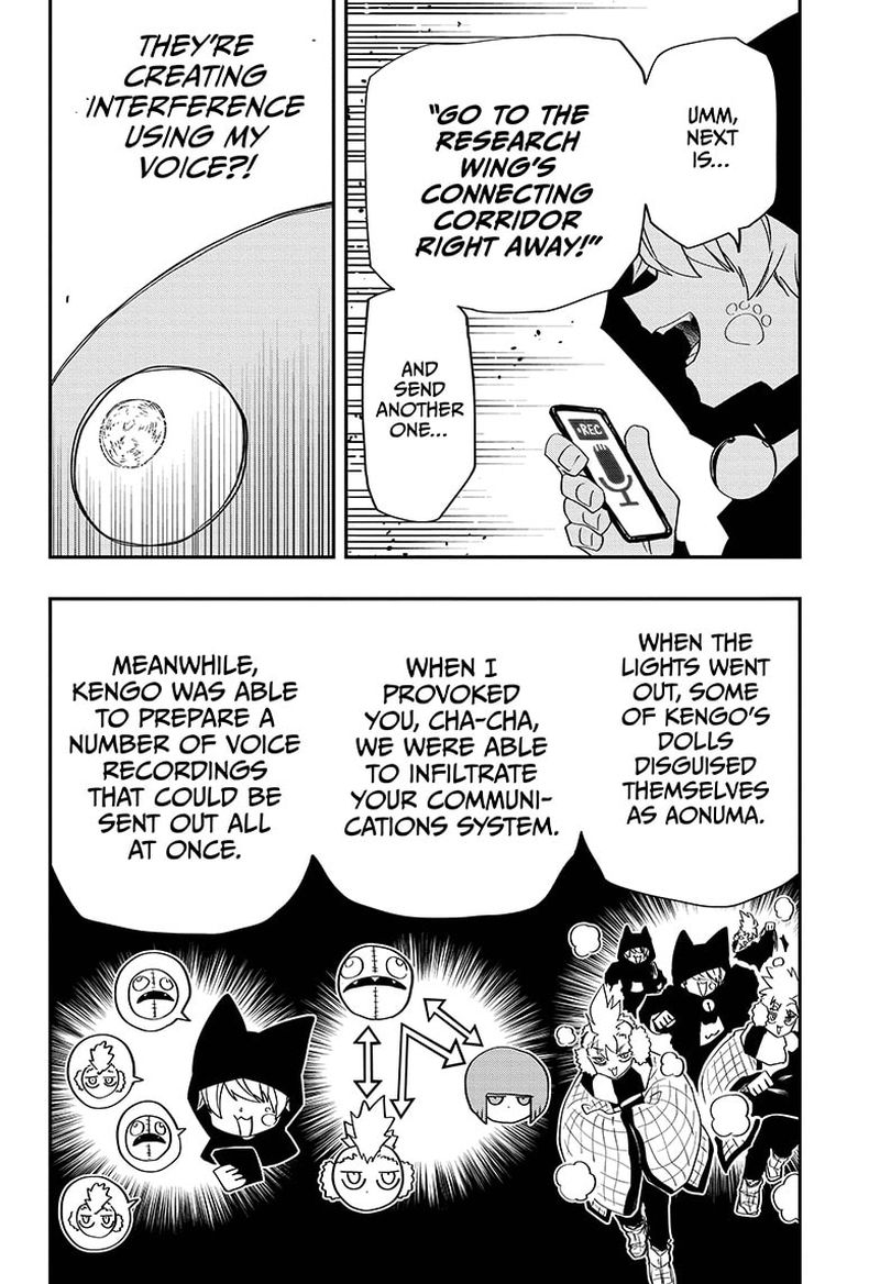 Mission: Yozakura Family Chapter 75 - Page 18