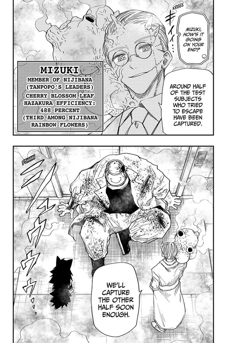 Mission: Yozakura Family Chapter 77 - Page 6