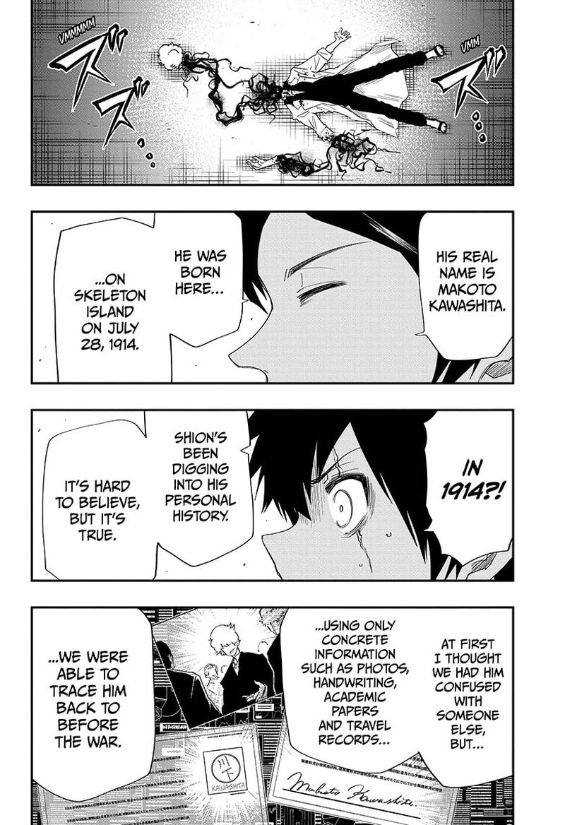 Mission: Yozakura Family Chapter 79 - Page 4