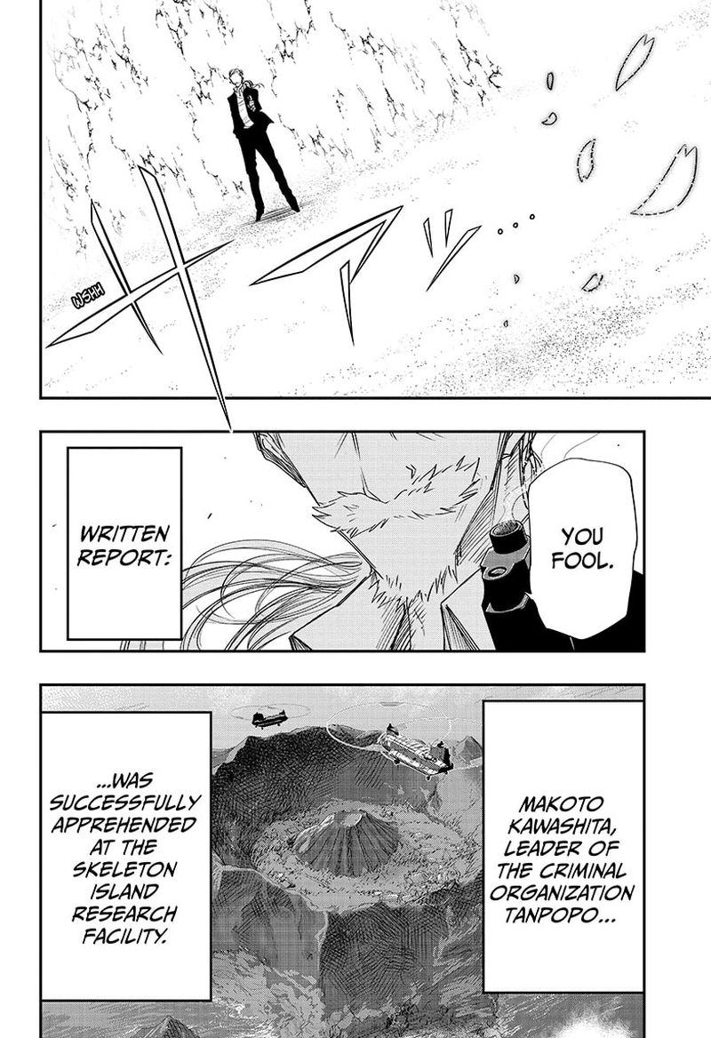 Mission: Yozakura Family Chapter 85 - Page 10