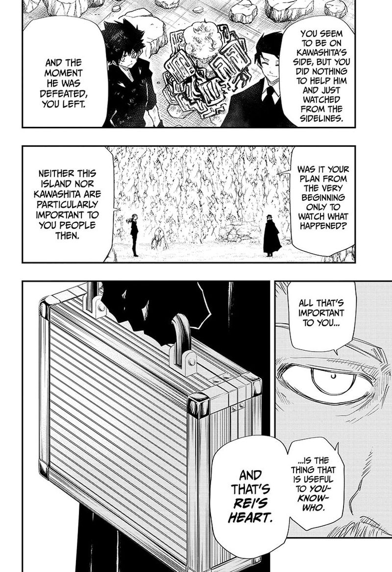 Mission: Yozakura Family Chapter 85 - Page 2