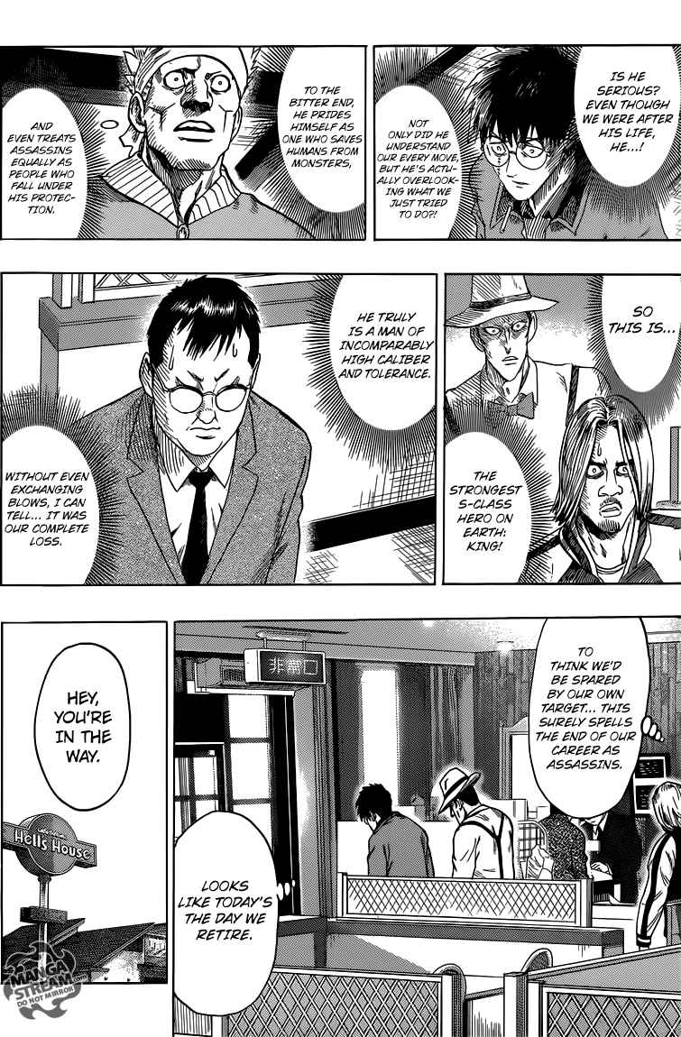 One Punch Man Chapter 111 - Page 13