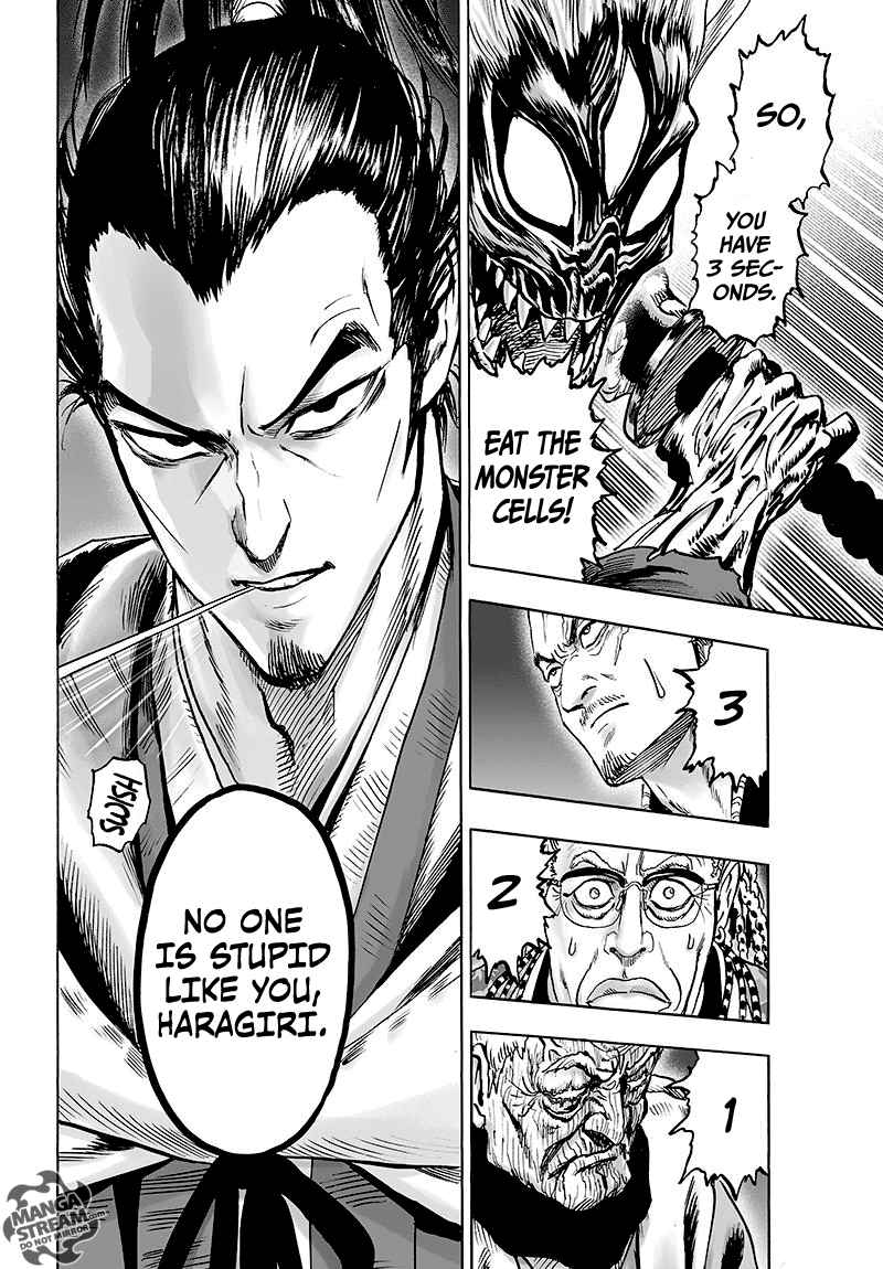 One Punch Man Chapter 112 - Page 22