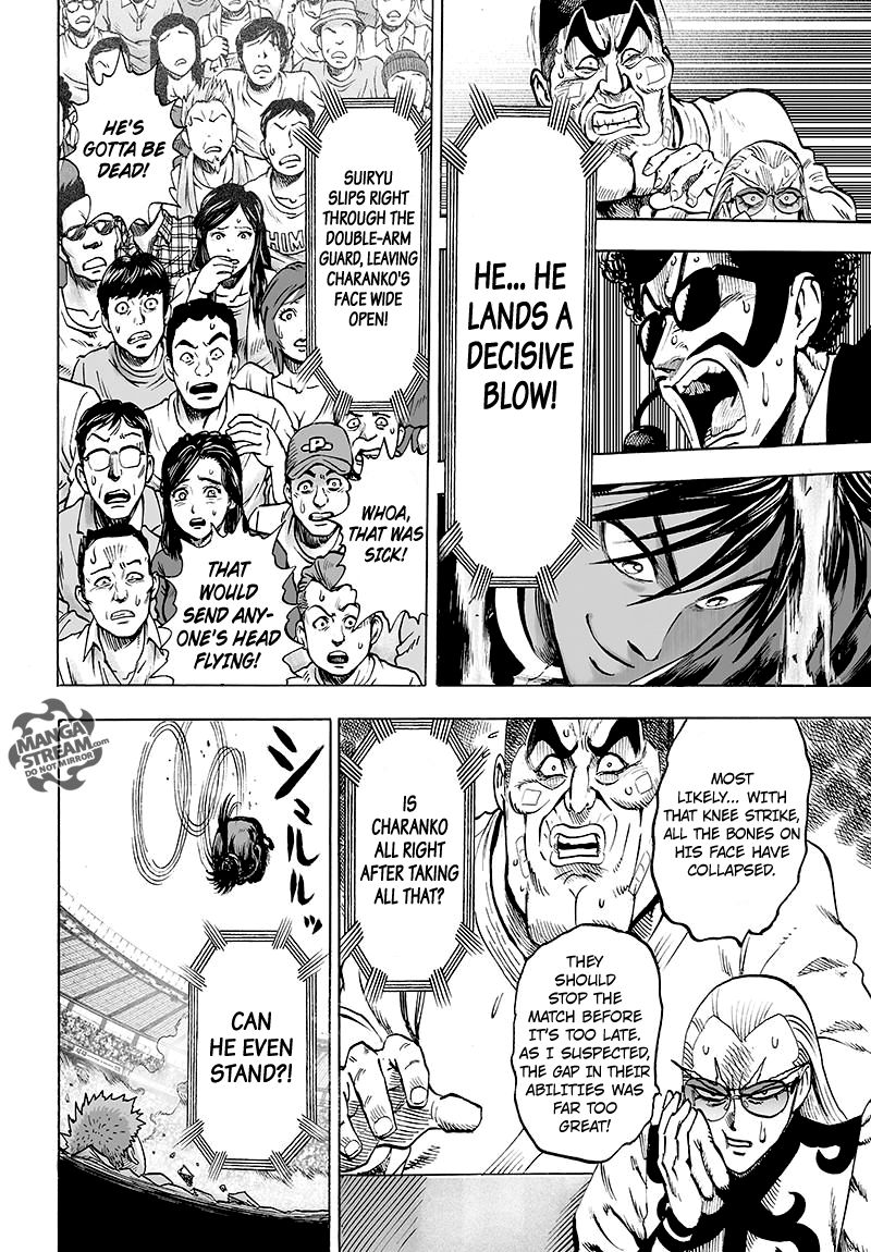One Punch Man Chapter 114 - Page 11