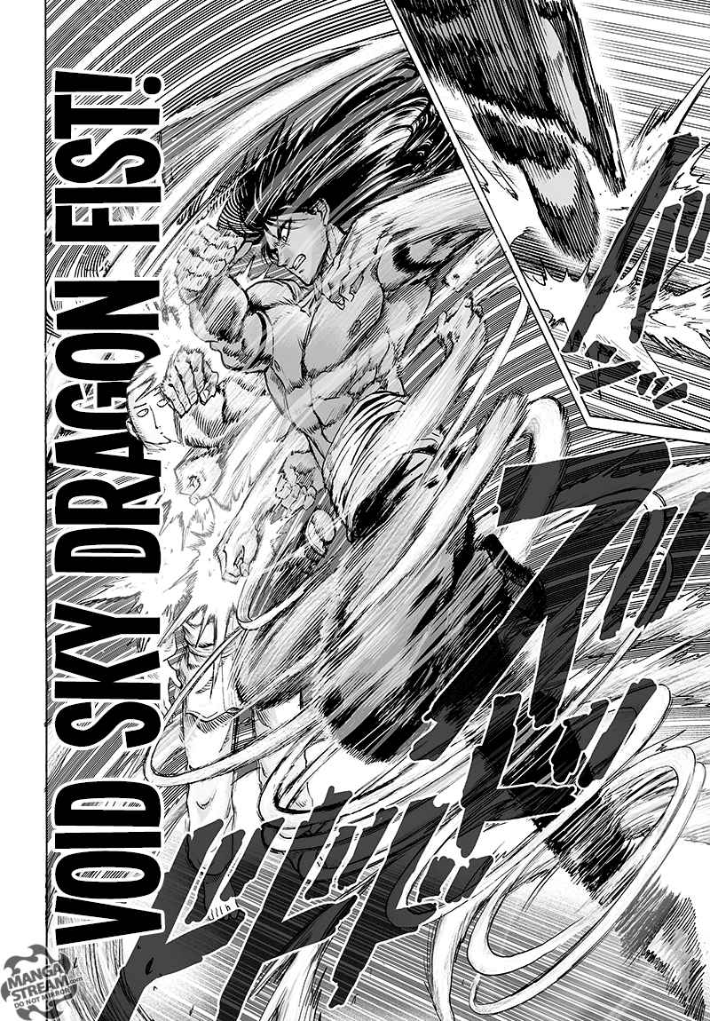 One Punch Man Chapter 115 - Page 18