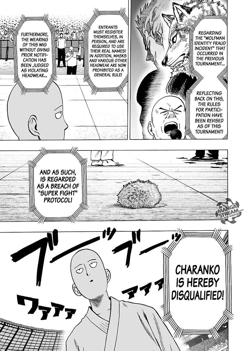 One Punch Man Chapter 115 - Page 5