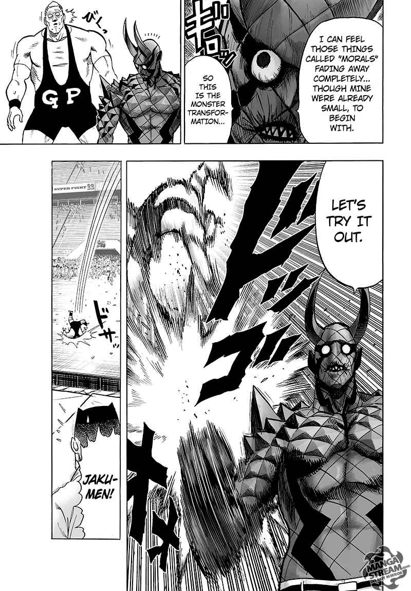 One Punch Man Chapter 116 - Page 19