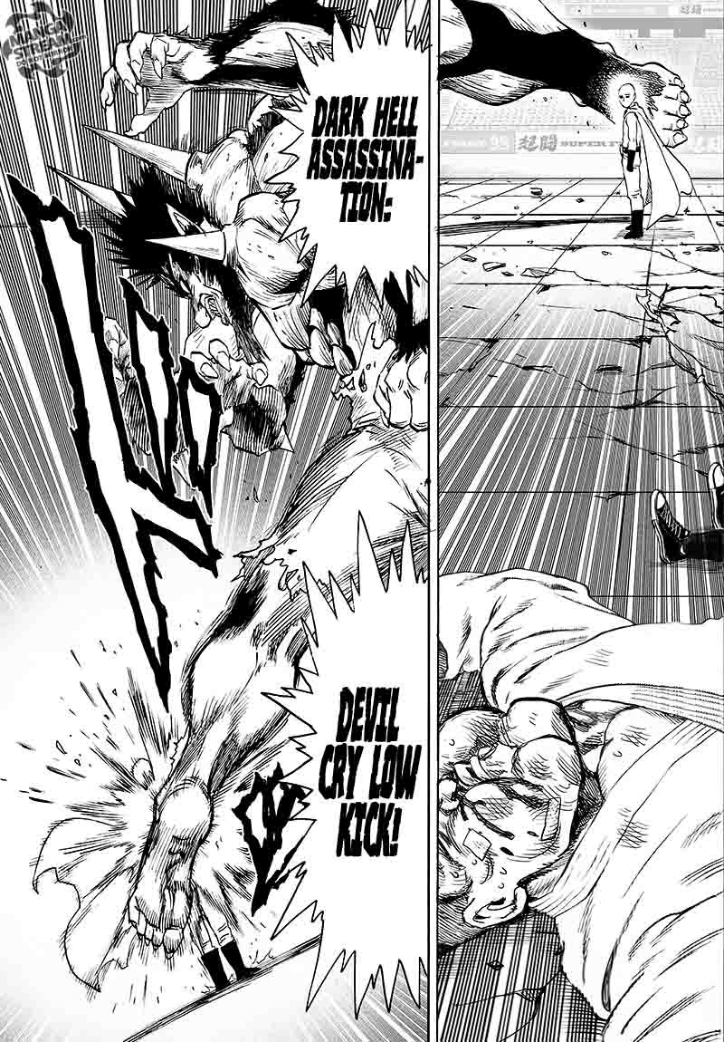 One Punch Man Chapter 123 - Page 7