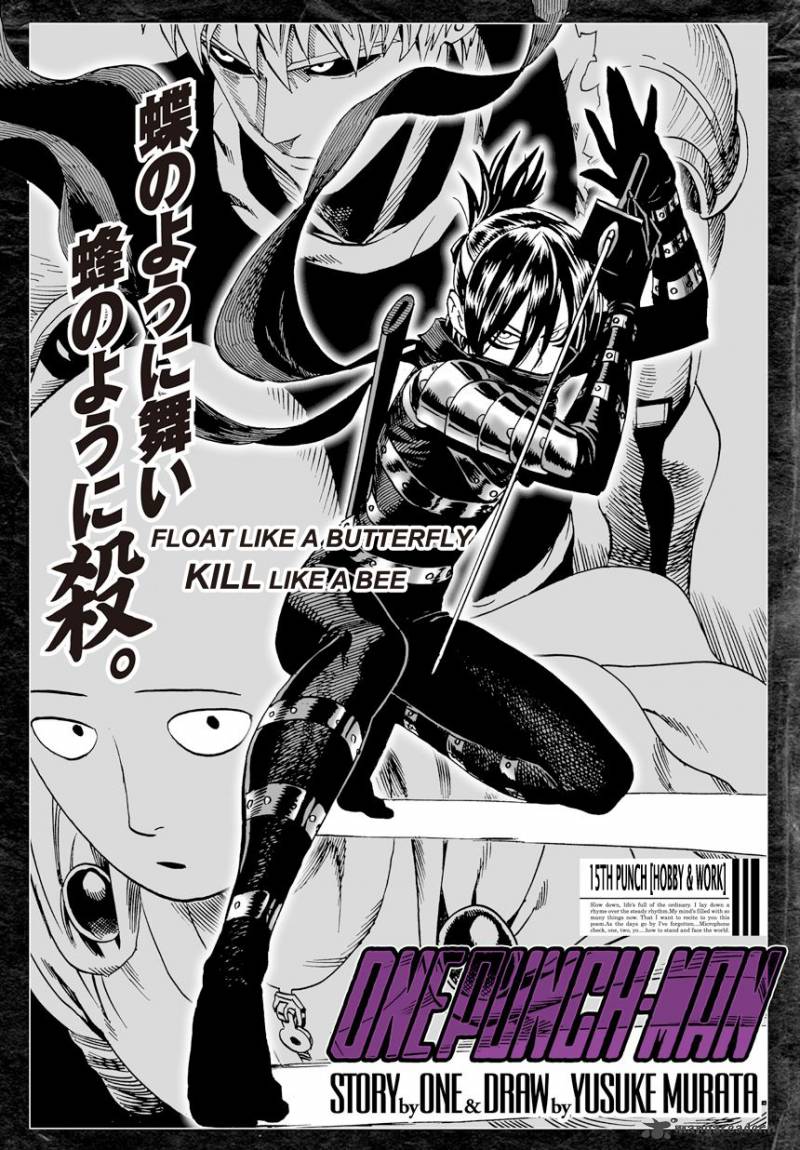 One Punch Man Chapter 15 - Page 2