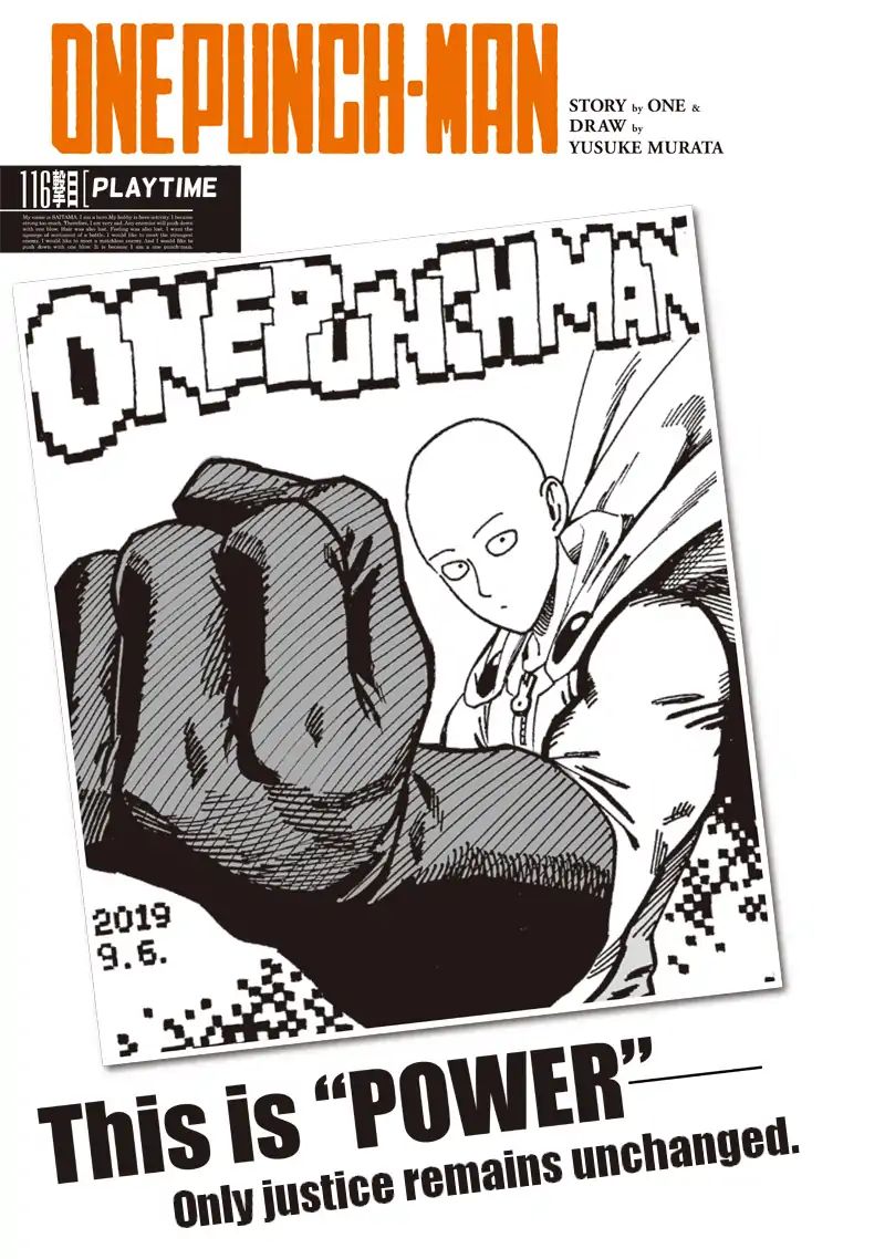 One Punch Man Chapter 168 - Page 1