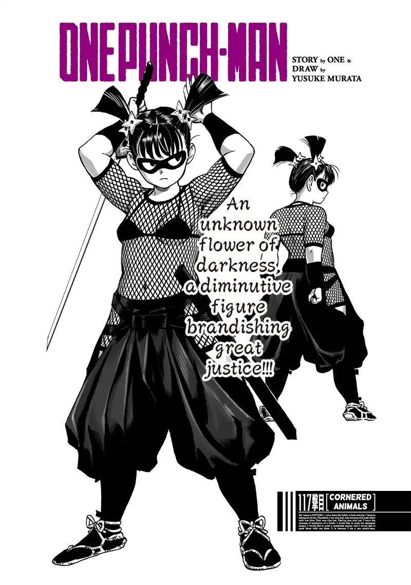 One Punch Man Chapter 169 - Page 1