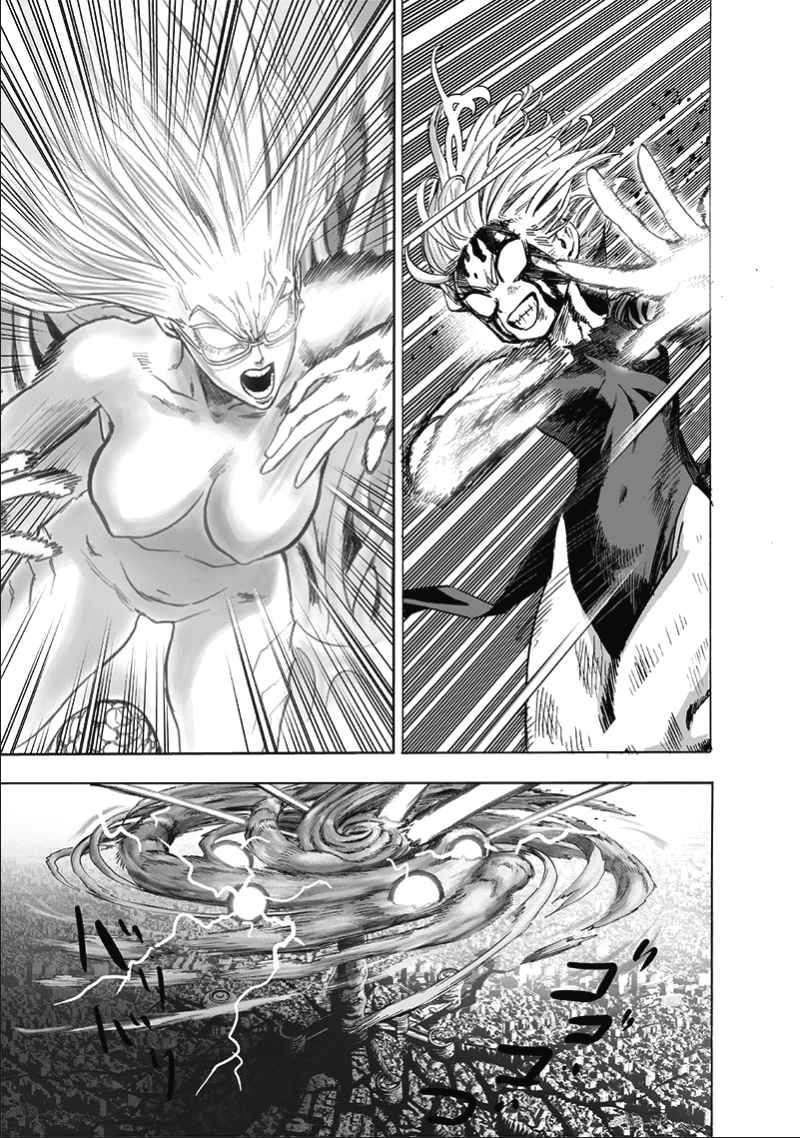 One Punch Man Chapter 186 - Page 13