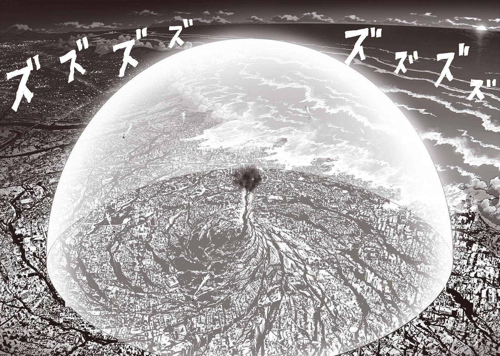 One Punch Man Chapter 188 - Page 10