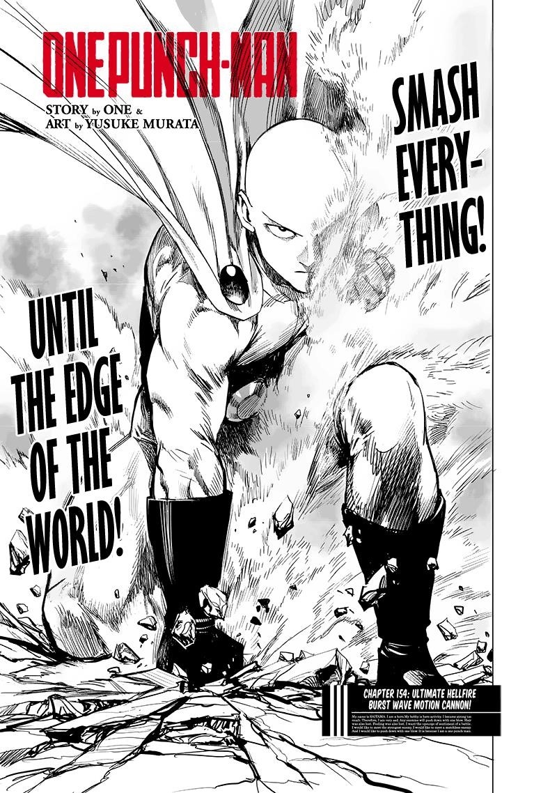 One Punch Man Chapter 210 - Page 1